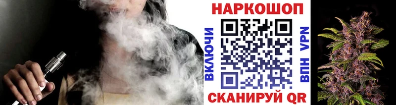 Наркошоп купить Экстази  Мефедрон  Гашиш  Бошки Шишки  Кокаин  APVP  Красновишерск