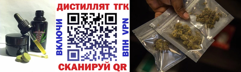 Купить  Красновишерск  Canna-Cookies конопля 