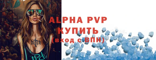 ешки Верхнеуральск