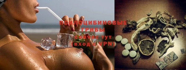 COCAINE Верхний Тагил