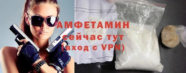 COCAINE Верхний Тагил