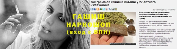 не бодяженный Верея