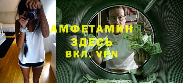не бодяженный Верея