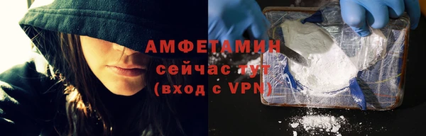 COCAINE Верхний Тагил