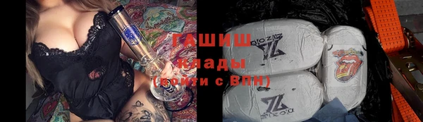 ешки Верхнеуральск
