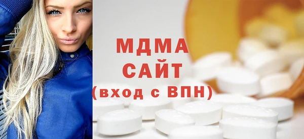 не бодяженный Верея