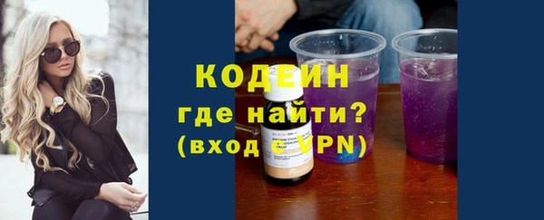 не бодяженный Верея