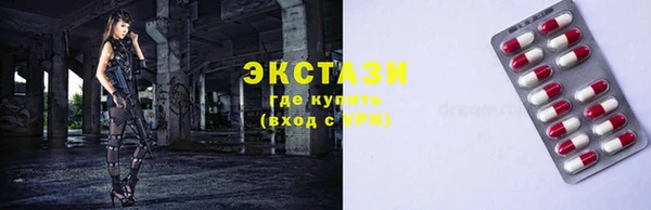ешки Верхнеуральск