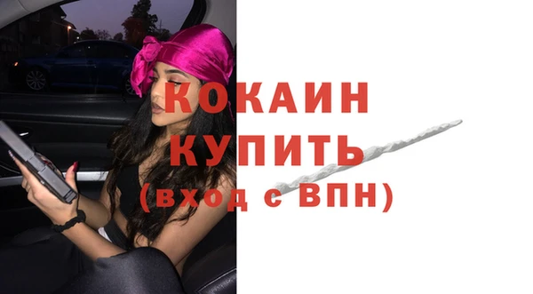 ешки Верхнеуральск