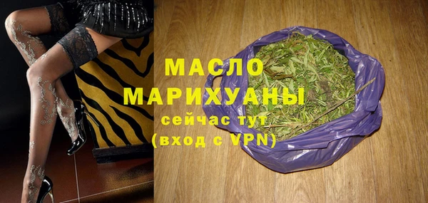 не бодяженный Верея
