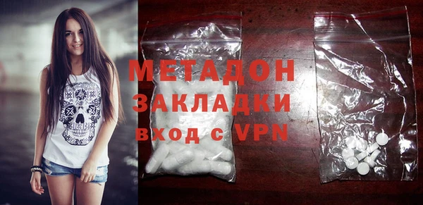 ешки Верхнеуральск