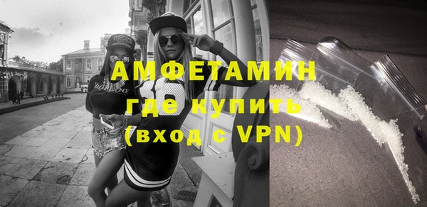 не бодяженный Верея