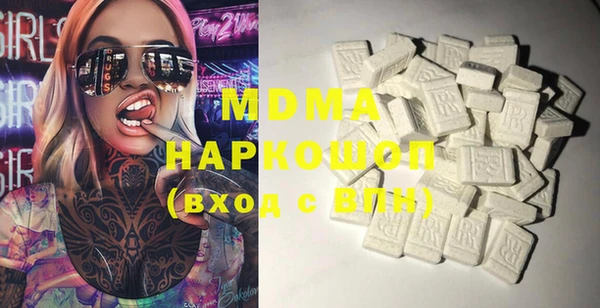 не бодяженный Верея