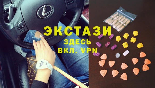 ешки Верхнеуральск