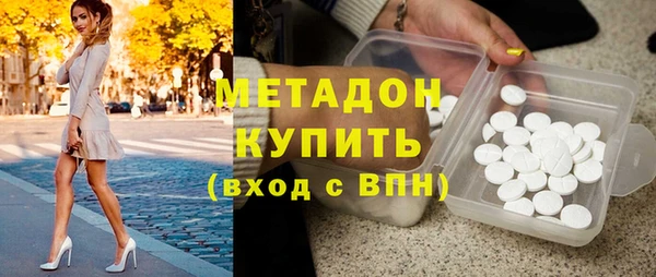 ешки Верхнеуральск