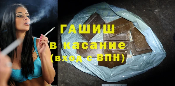 COCAINE Верхний Тагил
