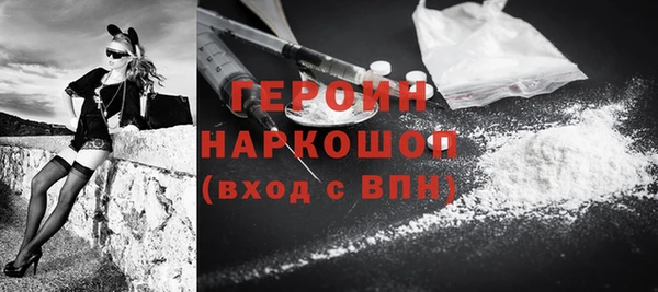 ешки Верхнеуральск