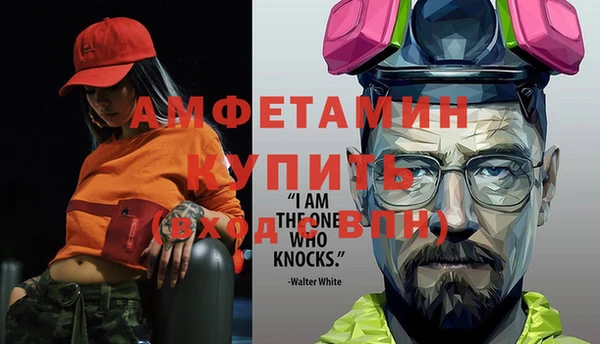 не бодяженный Верея
