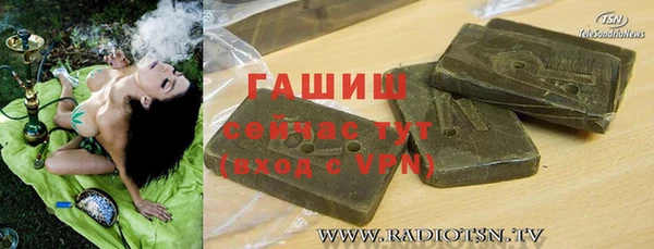 ешки Верхнеуральск