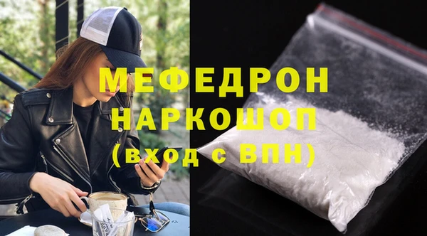ешки Верхнеуральск