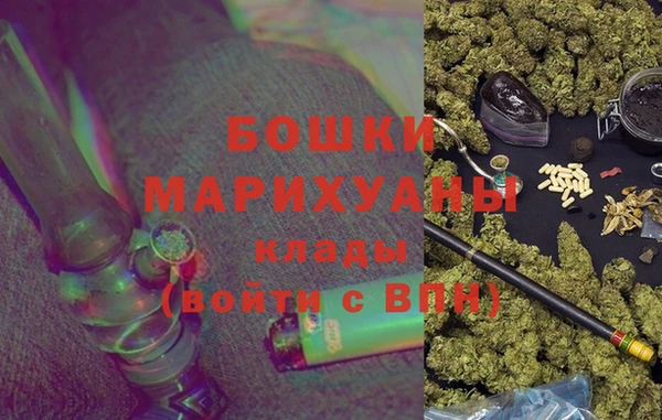 ешки Верхнеуральск