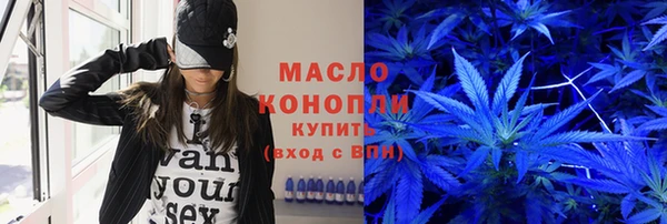 не бодяженный Верея
