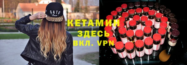 не бодяженный Верея
