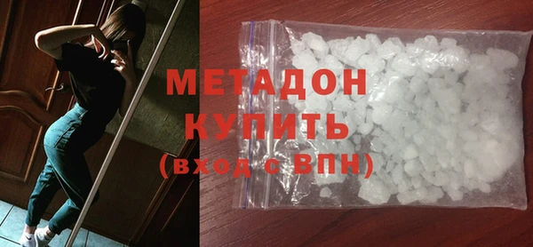 не бодяженный Верея