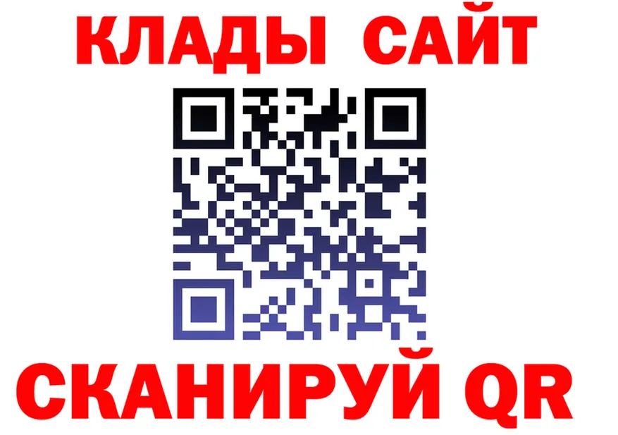 Альфа ПВП СК ТОР это блэк спрут Красновишерск