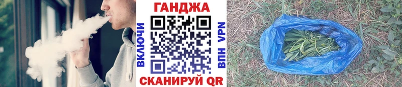 Купить закладки  Красновишерск  МАРИХУАНА SATIVA & INDICA 